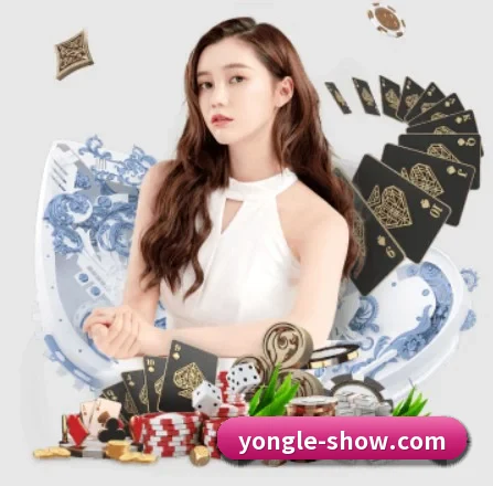 永乐娱乐 APP
